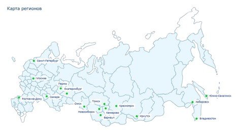 Карта РФ с перечислением субъектов - участников ПП